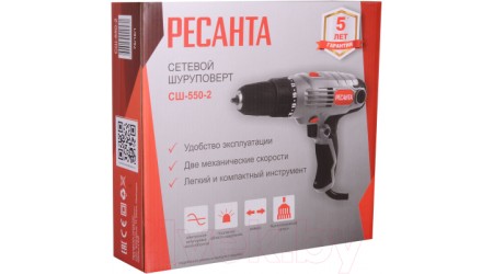 Шуруповерт Ресанта СШ-550-2 (75/16/1)