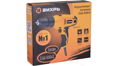 Дрель-шуруповерт Вихрь СШ-550/2 (72/16/1)