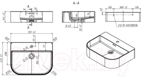 Умывальник Belux Атланта Ат-550 (белый)