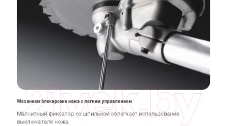 Триммер бензиновый Husqvarna 555FX (966 62 91-05)