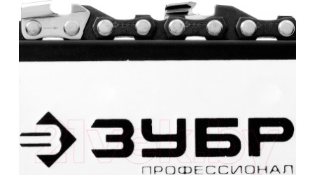 Бензопила цепная Зубр Профессионал / ПБЦ-560 45ДП