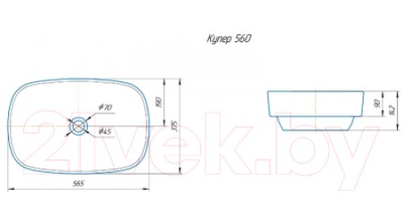 Умывальник Kirovit Купер 56