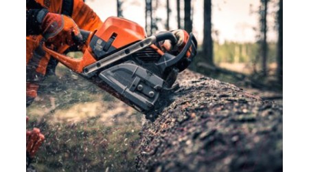 Бензопила цепная Husqvarna 592ХР 24