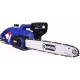Электропила цепная Диолд ПЦЭ-5 (10191120)