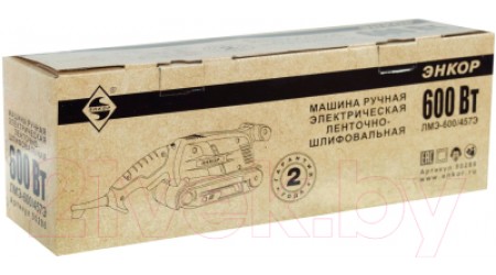 Ленточная шлифовальная машина Энкор ЛМЭ-600/457Э (50286)
