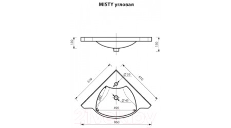 Умывальник Misty 60 / Р-Мис14-Уг