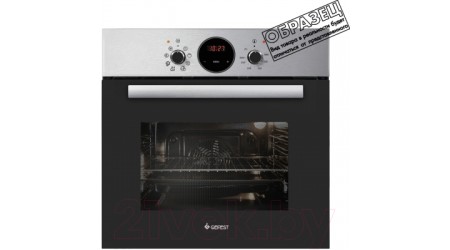 Электрический духовой шкаф GEFEST 602-02 Н1