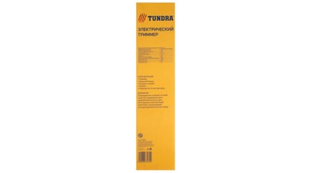 Триммер электрический Tundra 6033230