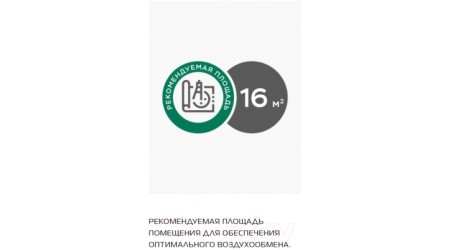 Вытяжка наклонная Elikor Титан 60П-430-К3Д (нержавеющая сталь/черный)
