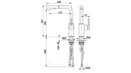 Смеситель Armatura 6623-110-22 
