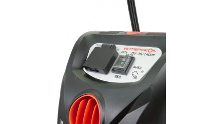 Профессиональный пылесос Интерскол 707.1.0.03