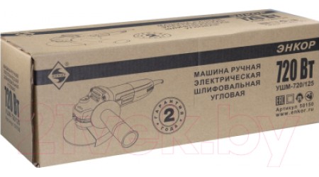 Угловая шлифовальная машина Энкор 720/125 (50150)