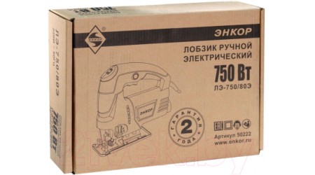 Электролобзик Энкор ЛЭ-750/80Э (50222)