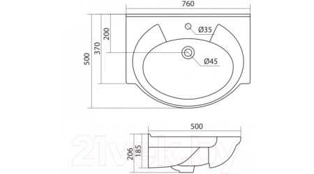 Умывальник Santek Байкал 75 (1WH110259)