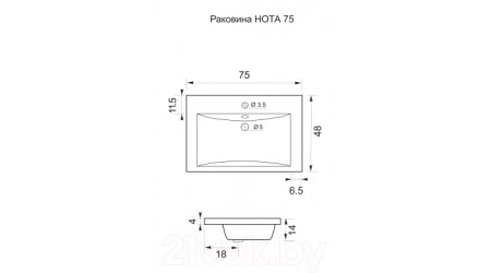 Умывальник Aquanet Нота 75 / 204118
