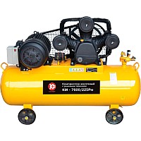 Компрессор Калибр Мастер КМ-7600/225РМ (50303)