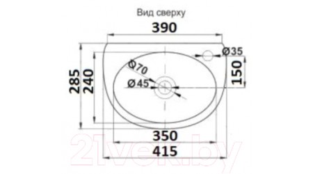 Умывальник CeramaLux 7717Х