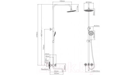 Душевая система Diadonna Д80-335354