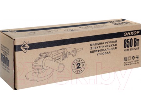 Угловая шлифовальная машина Энкор 850/125Э (50151)