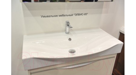 Умывальник Kirovit Элвис 85