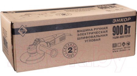 Угловая шлифовальная машина Энкор 900/125Э (50154)