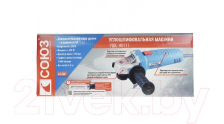 Угловая шлифовальная машина СОЮЗ УШС-90111