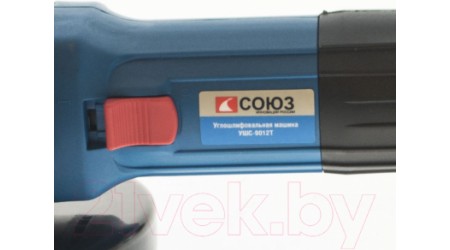 Угловая шлифовальная машина СОЮЗ УШС-9012Т