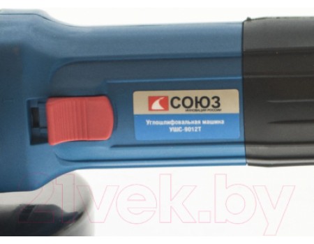 Угловая шлифовальная машина СОЮЗ УШС-9012Т