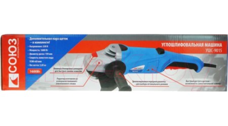 Угловая шлифовальная машина СОЮЗ УШС-9015
