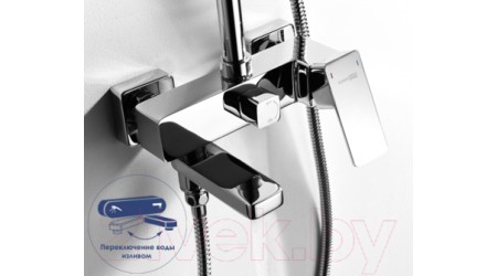 Душевая система Wasserkraft A17701