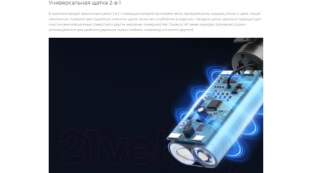 Портативный пылесос Baseus A1 Car Vacuum Cleaner Dark Space / VCAQ010001 (черный)