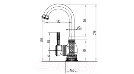 Смеситель ZorG A 207U-BR 