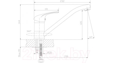 Смеситель Rossinka Silvermix A35-21 