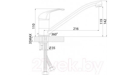 Смеситель Rossinka Silvermix A35-21U 