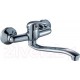 Смеситель Rossinka Silvermix A35-24