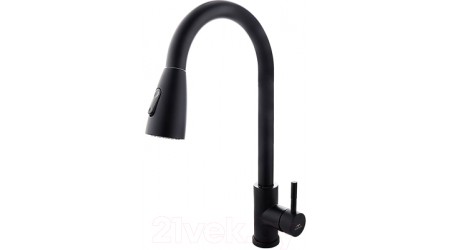 Смеситель Fashun A56109-7 