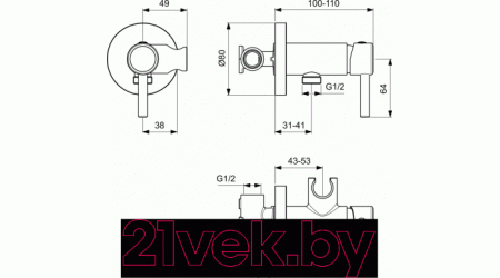 Смеситель Ideal Standard A5809AA 