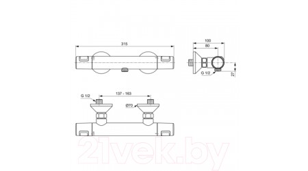 Гигиенический душ Ideal Standard A7201AA + B0595AA