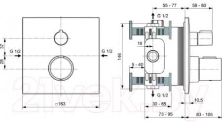 Душевая система Ideal Standard A7572AA