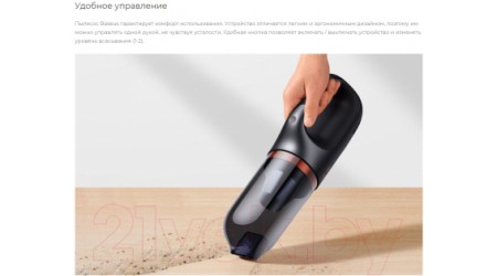 Портативный пылесос Baseus A7 Car Vacuum Cleaner / VCAQ020213 (темно-серый)