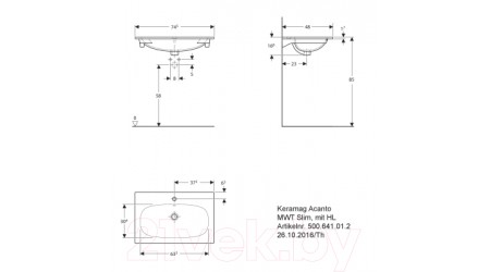 Умывальник Keramag Acanto Slim 75x48 (500.641.01.2)