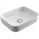 Умывальник Excellent Actima Cori 51 / CEAC.2401.WH