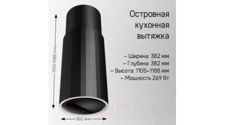 Вытяжка коробчатая Maunfeld Adelaide 39 Isla (золото)
