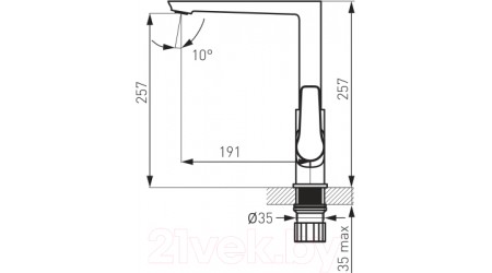 Смеситель Ferro Adore BDR4 