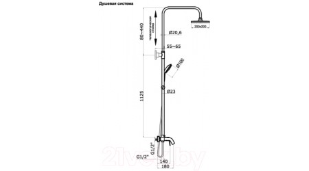 Душевая система A-Five A-Five Lt D35 A-52001