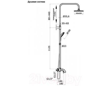 Душевая система A-Five A-Five Lt D35 A-52001