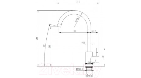 Смеситель Arfeka AF SD-03 (сатин) 