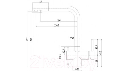 Смеситель Arfeka AF SDS-03 (сатин) 