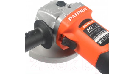 Угловая шлифовальная машина PATRIOT AG 126E