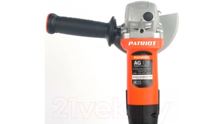 Угловая шлифовальная машина PATRIOT AG 128